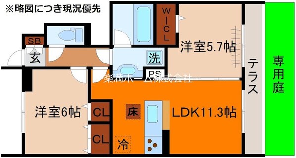 アモーレ岩倉の物件間取画像